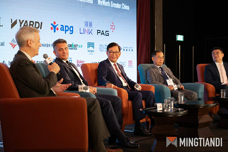 Hong Kong Keynote Panel
