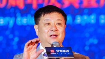 Ling Ke, the chairman of China’s Gemdale Properties resigned on Tuesday.