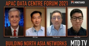 mtd tv dc forum north asia panel thumbnail